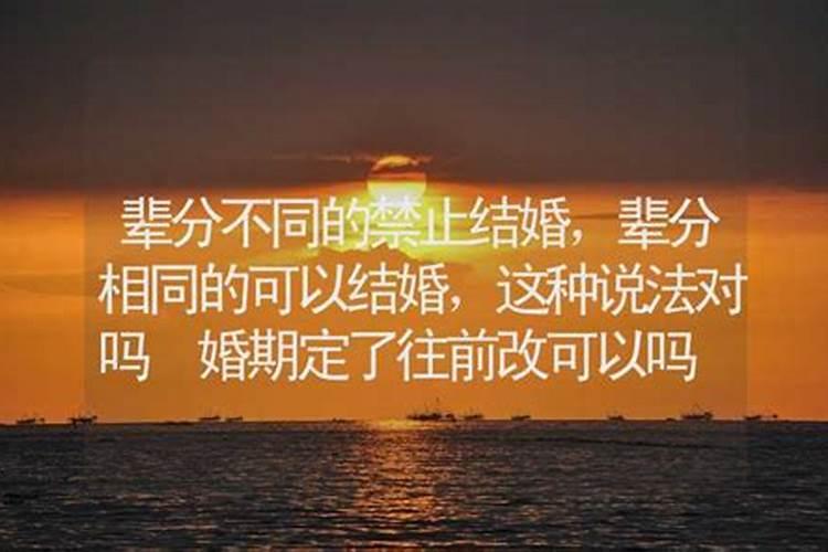 你好,我儿子何姓,辈字德,2016.9.29 18:06出生,起名何德什么最合适？