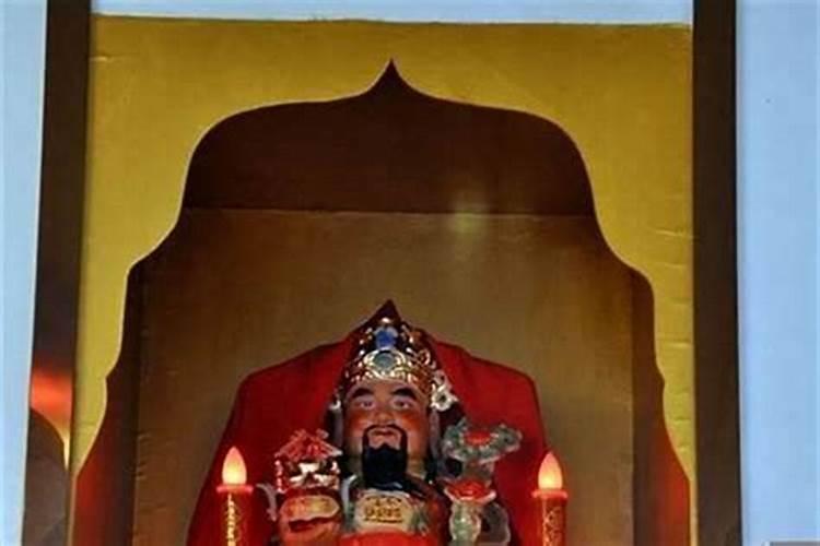 财神应该供奉在家里什么位置 哪里招财