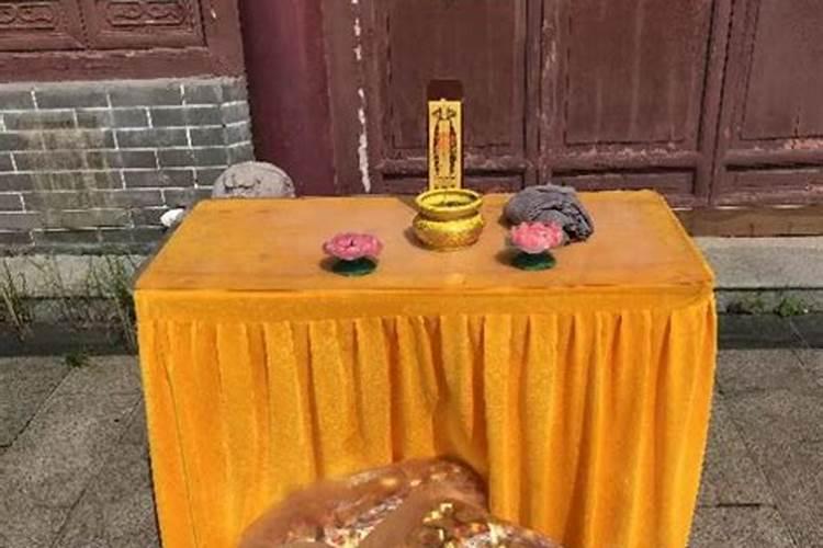 犯太岁戴什么首饰能化解