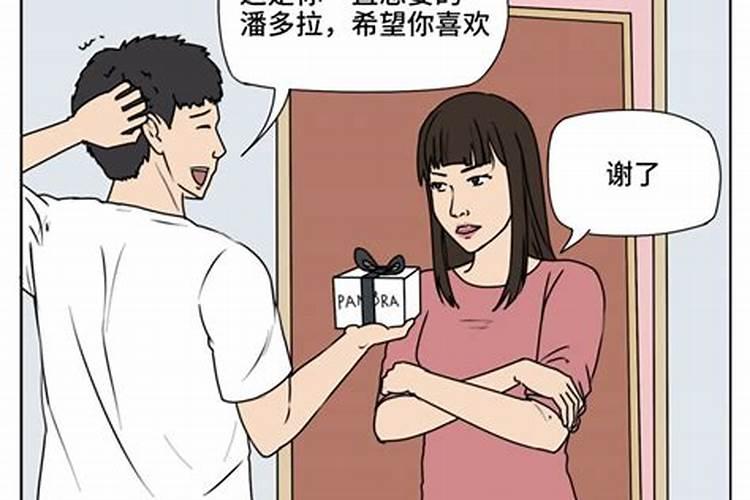 命不好运又不好的人如何改变命运？？？