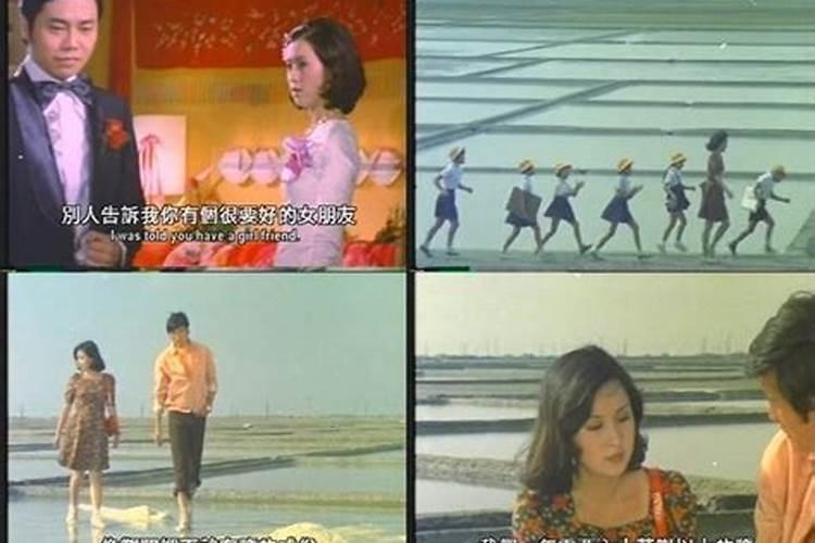 1974年冬月的虎和1977年九月的蛇命运如合