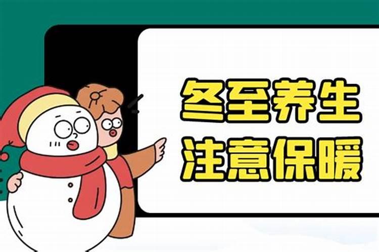 算命可信不可信？