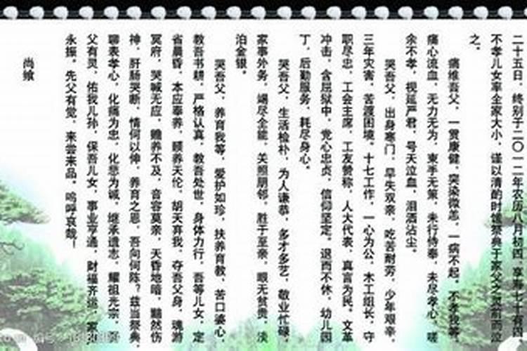 为什么山西的煤矿那么重视冬至？
