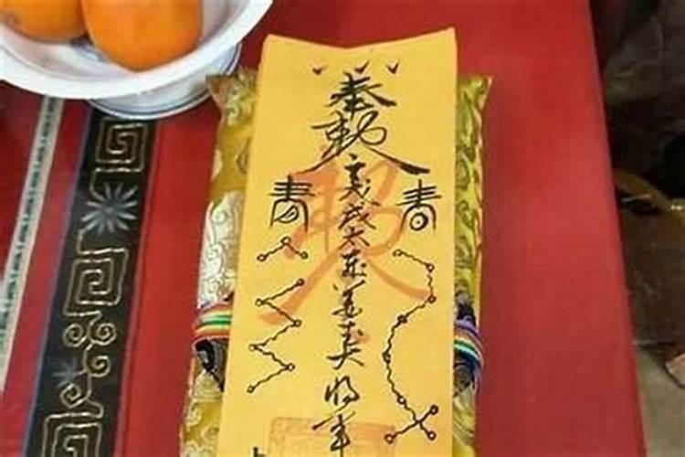 2021年冬至可以提车吗 冬至提车有什么讲究