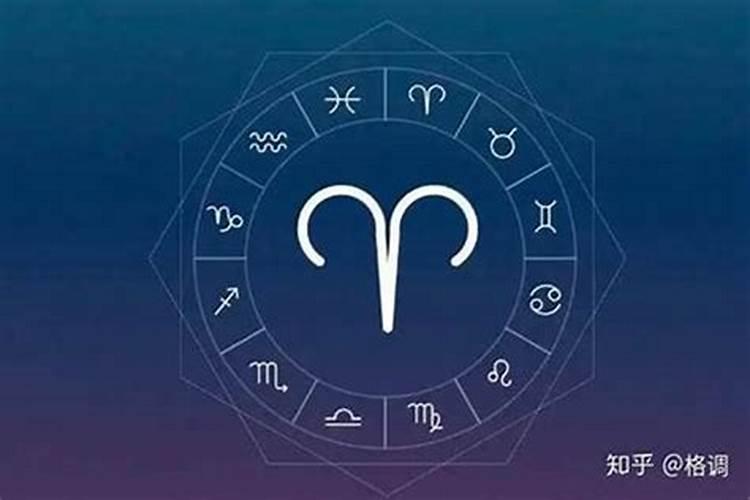 星座配对准吗？