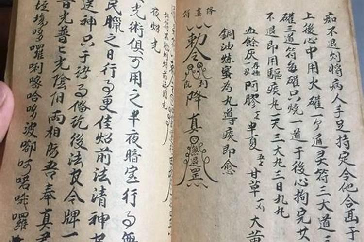 富有哲理的歇后语