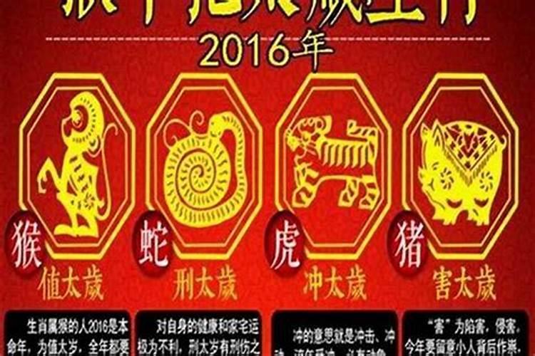 女人梦到被猪追咬是什么意思