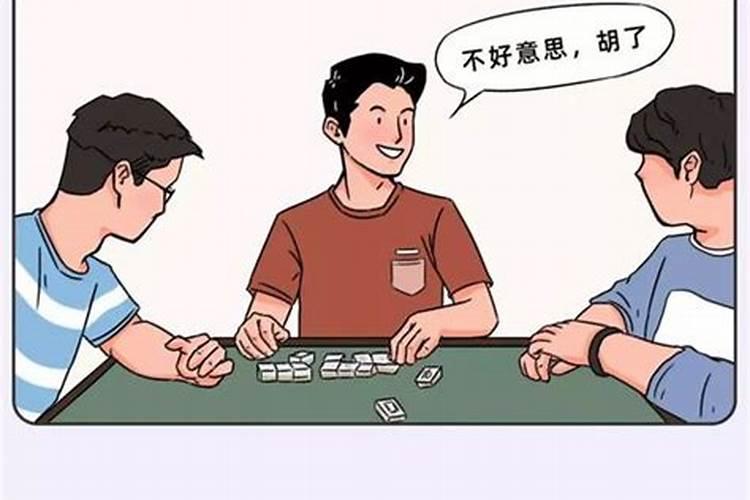 1996年2月8号出生的现在多大？19周岁还是虚岁？