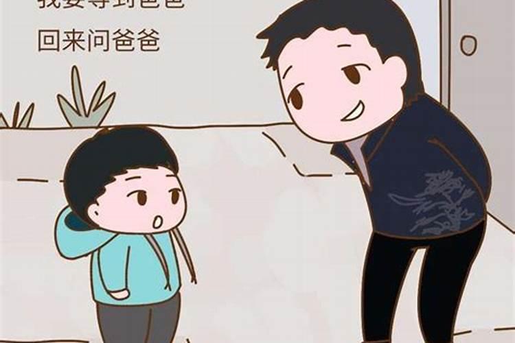 梦见讨好陌生人请他帮忙的预兆
