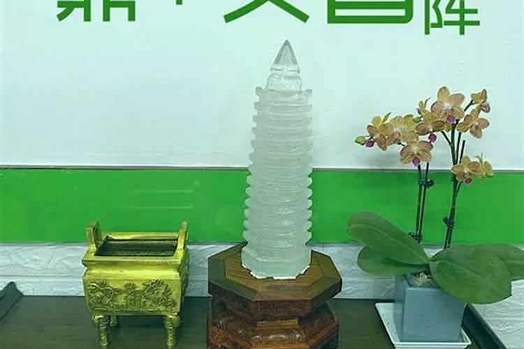 可以让学生聚精会神的风水阵法