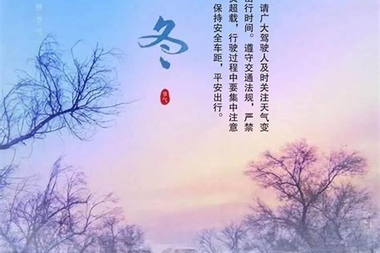 用车过程应注意事项暖风系统要检查