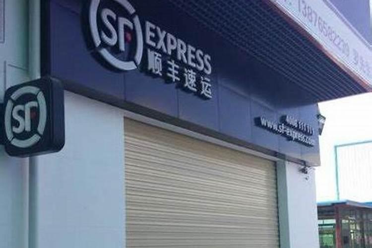 你经历过最不可思议,无法用科学来解释的事是什么？