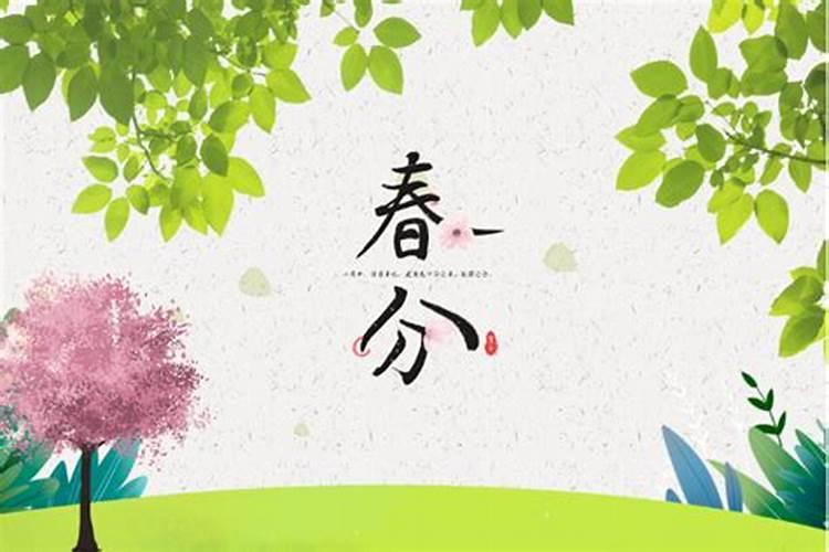 春节为什么是我国的传统节日呢？