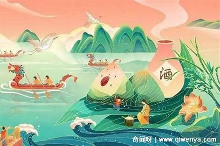 端午节变成韩国的节日了吗 端午节是哪个国家的节日今日头条