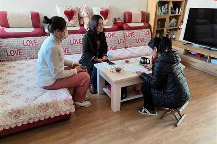 梦见领导到我家家访的预兆