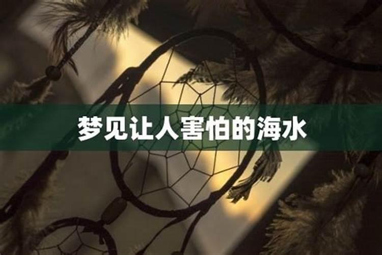 佛教有什么护身的驱鬼的咒语