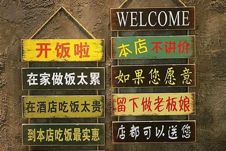 梦见摘枣吃大枣的预兆
