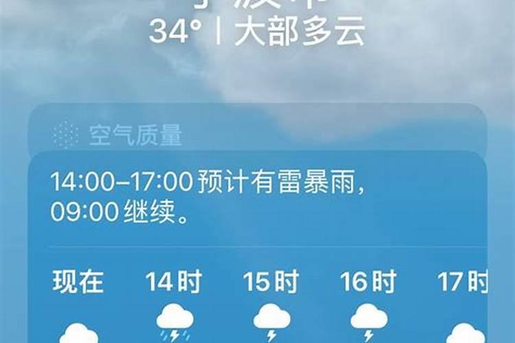 请教一下,宁波特色的表演节目有哪些？除了一些戏曲和狮龙外~(高分酬谢...