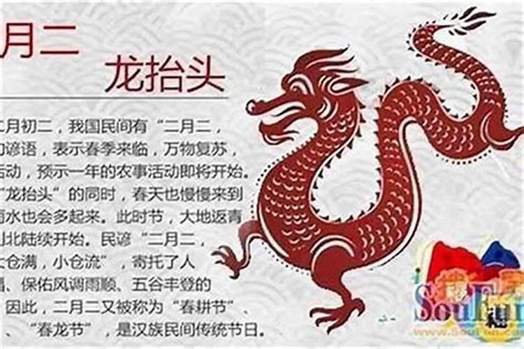 犯太岁真的会倒霉吗犯太岁化解方法