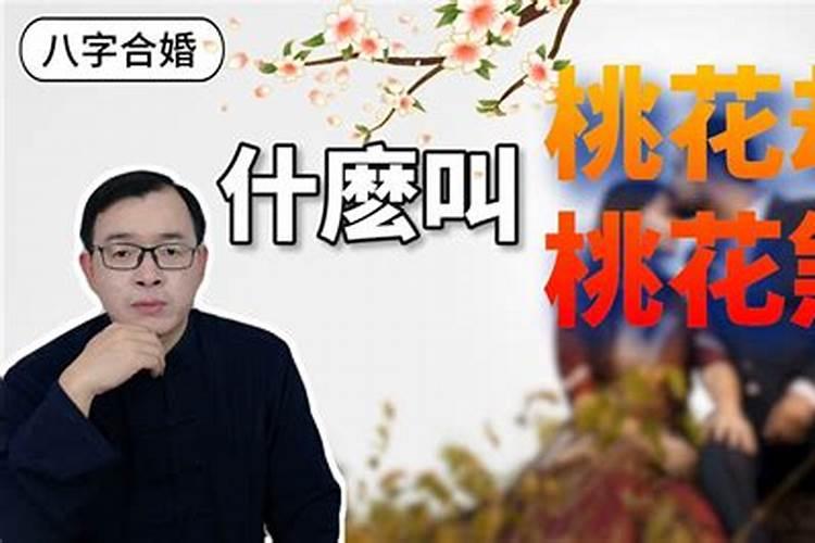 重阳节的传说和哪个人物有关？