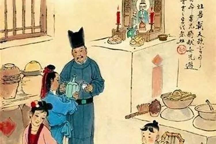 福州小年的风俗有哪些