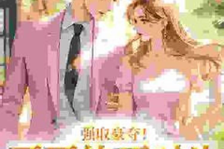 梦见哥哥死了的预兆