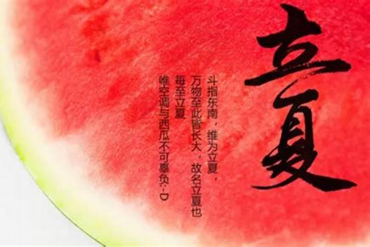 命运乖舛是什么意思