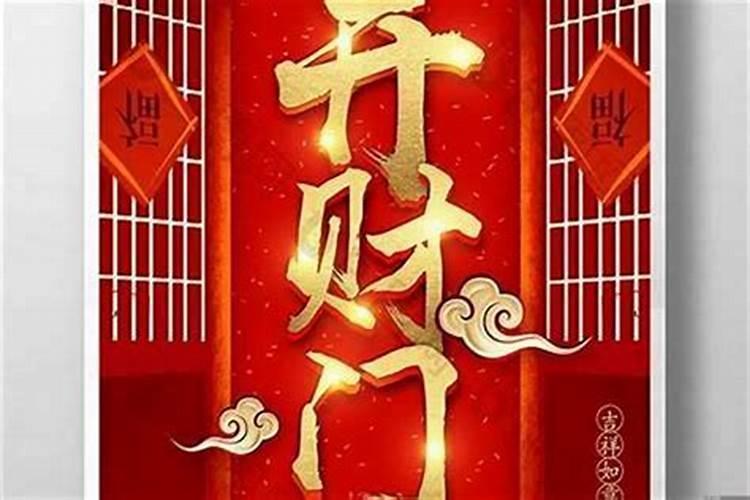 2025属兔人的全年运势如何 2025属兔人全年运势1987如何
