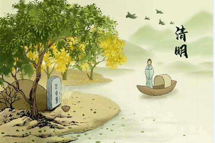 清明节可以送礼物吗？送礼物有什么禁忌？