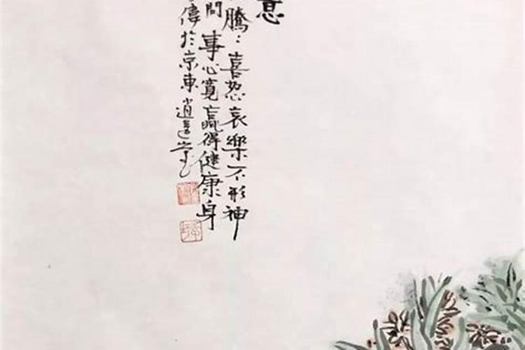梦见叔叔
