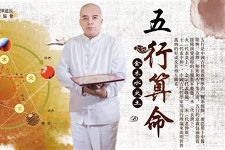 起名,根据生辰八字,后天补救五行是什么？