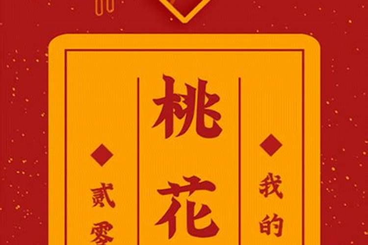 小年诗词古句有哪些(40首小年诗词)