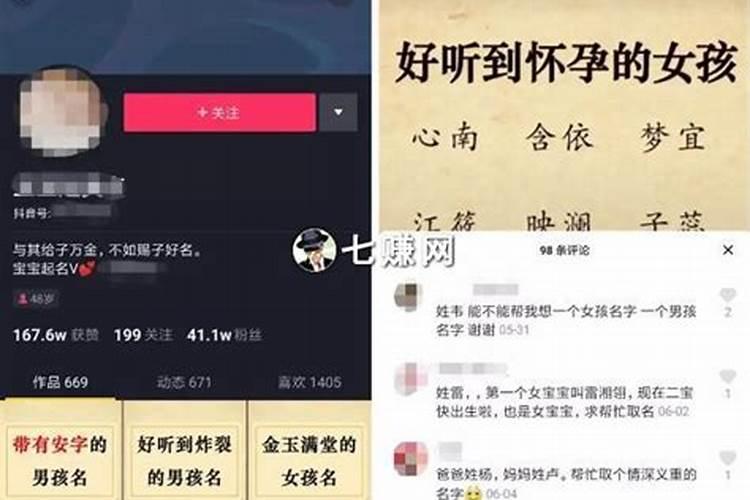 北京有5坛,都是古代帝王家祭祀的地方,分别指的是哪五坛？