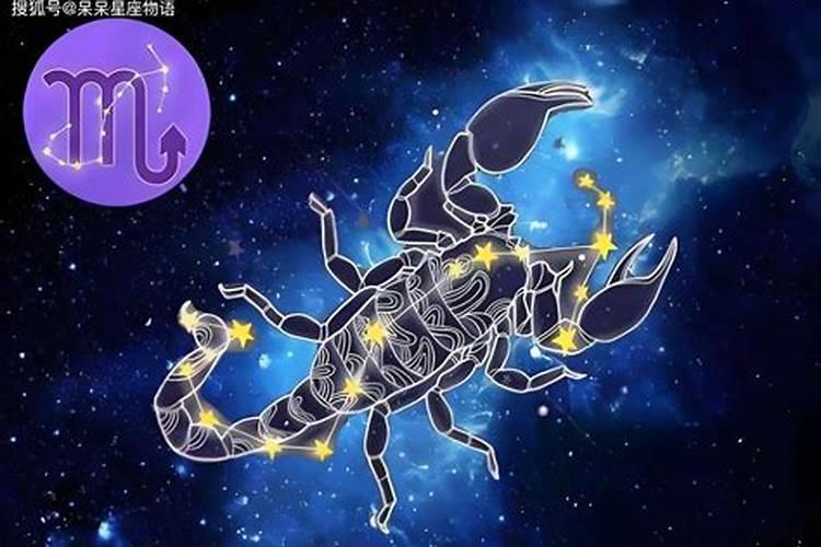 天秤座2025年全年运势