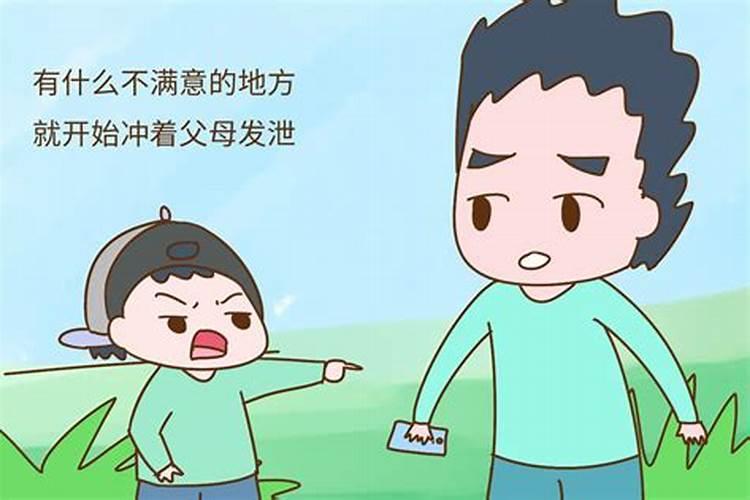女方阻挠男方赡养自己父母算过错方吗？
