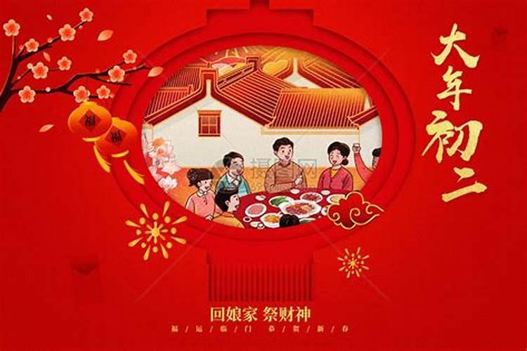 1966年正月初二未立春算蛇还是算马？
