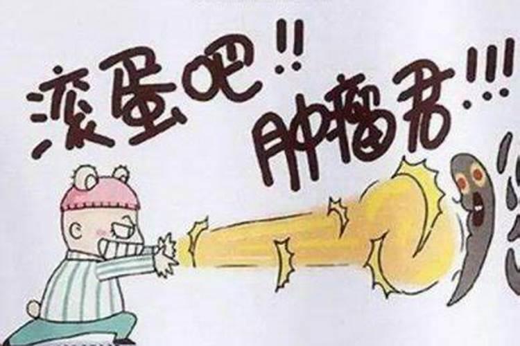 周公解梦梦见男朋友得了一种特难治的病