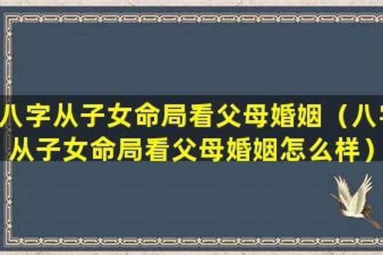 徐州年俗有哪些？