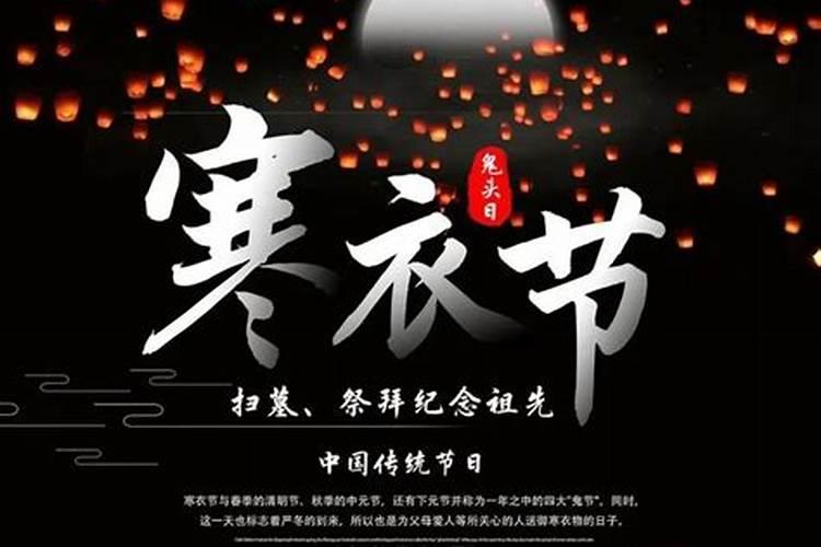 龙抬头的来历和风俗
