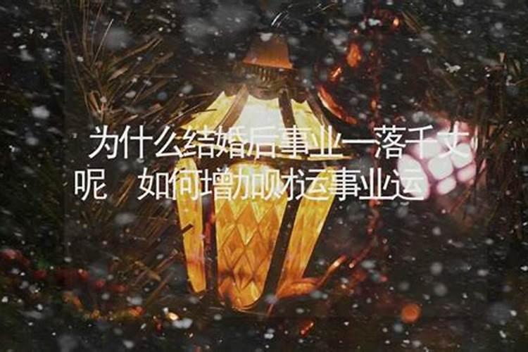 可怕!传说中的七个大凶之兆 祖先牌位倒地预示家运走衰