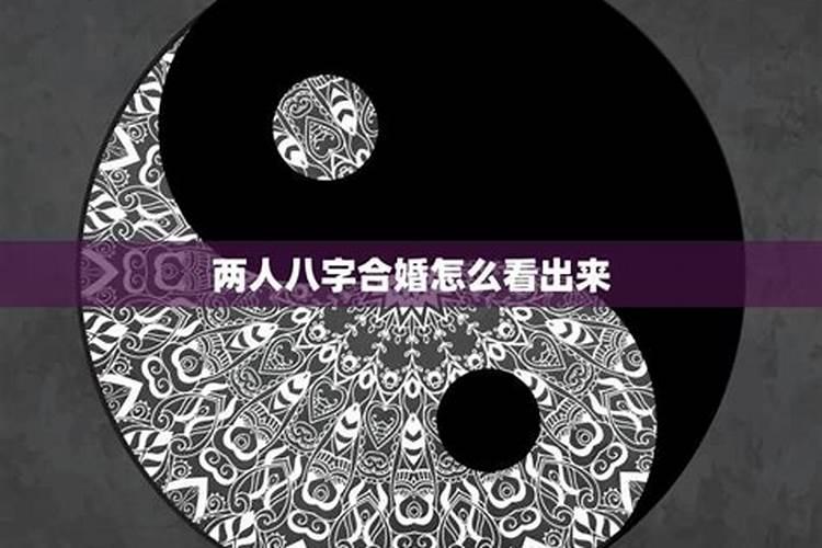 1974年属虎女2025年运势完整版