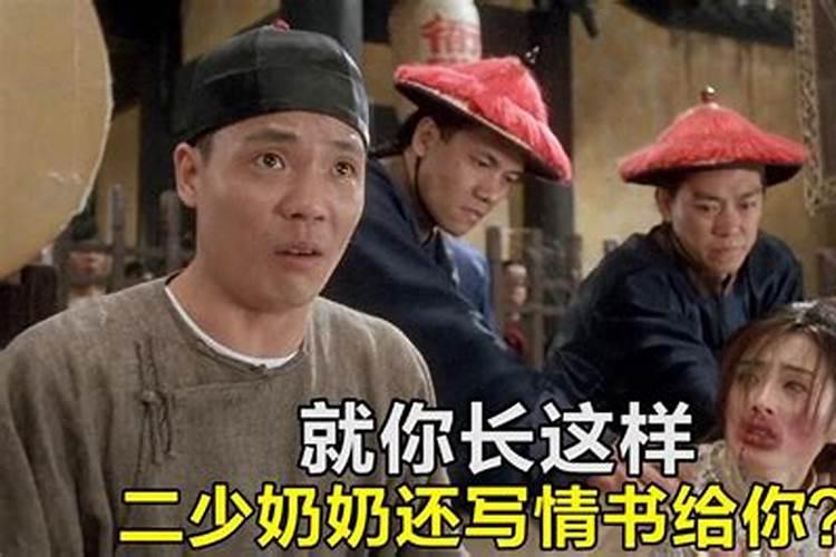 梦见和异性牵手