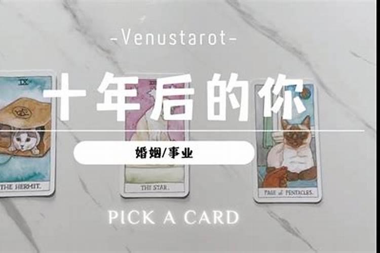 算婚姻蕞准的免费网站大全