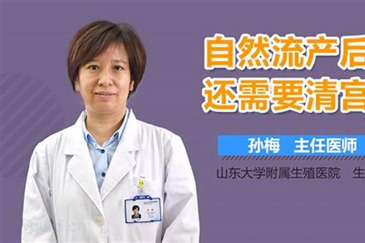 人格23女性不宜此数是什么意思？求大师点解。