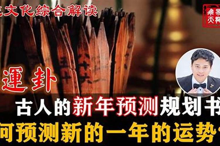 童子煞送走之后的影响