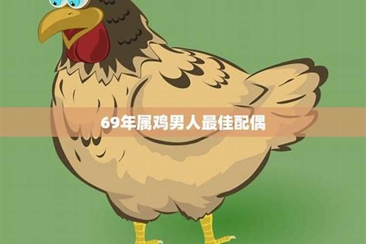 梦到鬼魂是什么意思