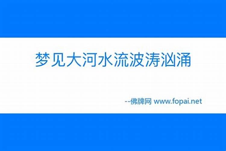 怎么化解太岁2025年