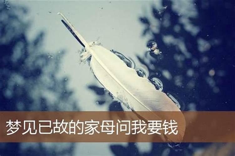 怎么判断换童子成功了