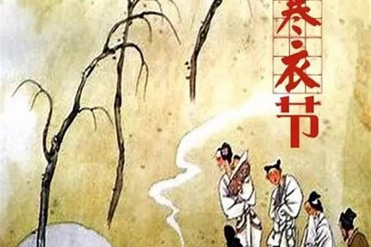 梦见前男友找我来复合的预兆