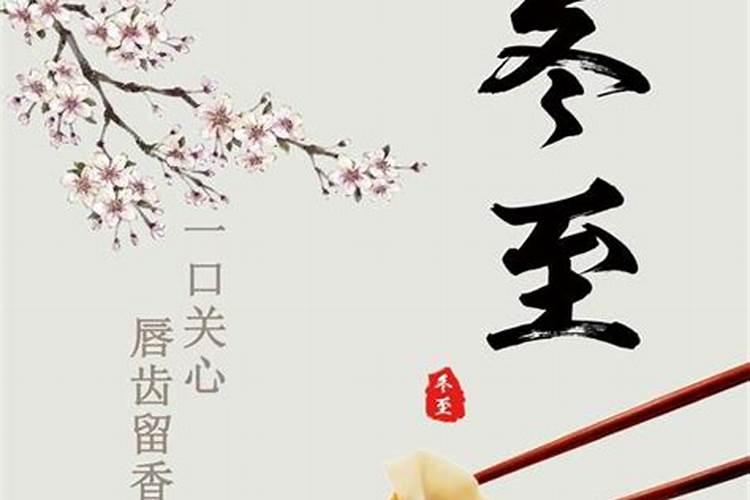 2024年倒霉的生肖 发展不利烦心不已